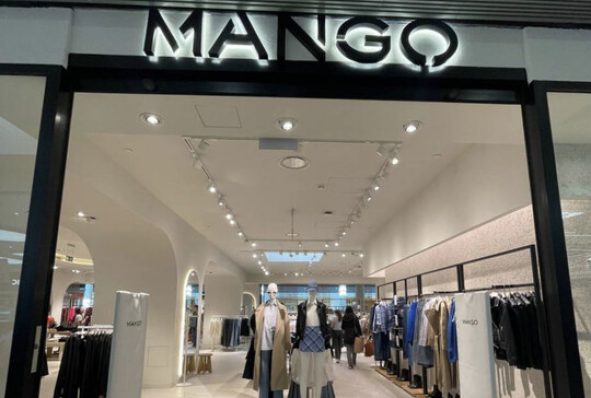 MANGO Sant Cugat